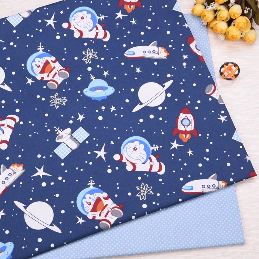 ر    μ , DIY  ġ ũ Telas, ٴ  峭, ħ ̺, Tecido The Cloth Tilda